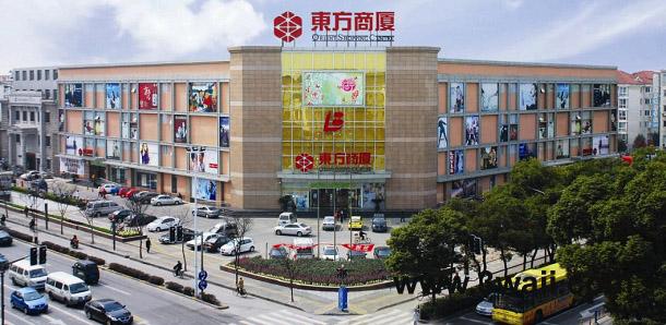 不利商铺发展的地形